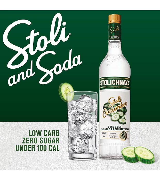 Водка Stoli Cucumber 0,7 л 37,5% купить