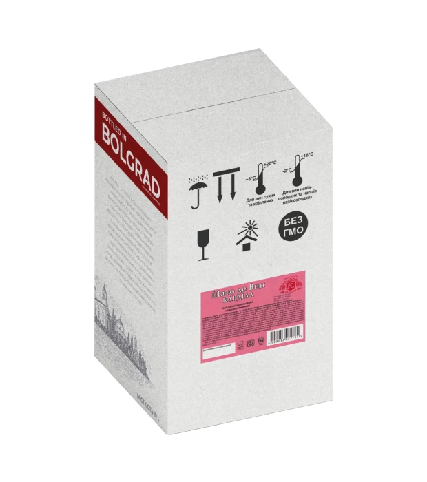 Напиток винный Болград Кардиал Шато де Вин красный 10л 9-12% купить