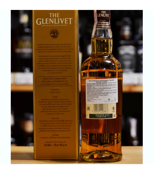 Віскі The Glenlivet Excellence 12 років витримки в подарунковій упаковці 0,7л 40% купити