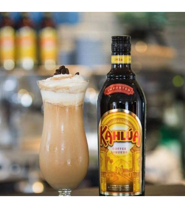 Ликер Kahlua Coffe Liqueur 0,7л 16% купить