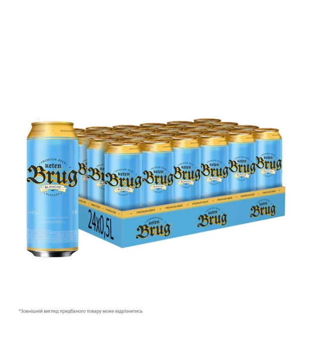 Пиво Keten Brug Blanche Elegant 0,5л 4,8% ж/б
