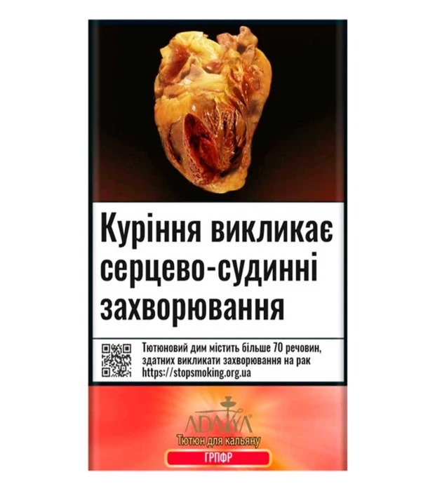 Кальянный табак Adalya Грейпфрут 50 г 3/ 5%
