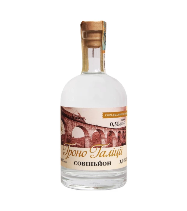 Водка виноградная Гроно Галиции Совиньон 0,5л 40%