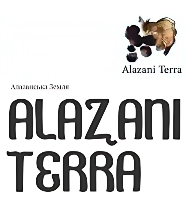 Напиток винный Alazani Terra Bacche белый полусладкий 1,5 л 8-8,5% купить