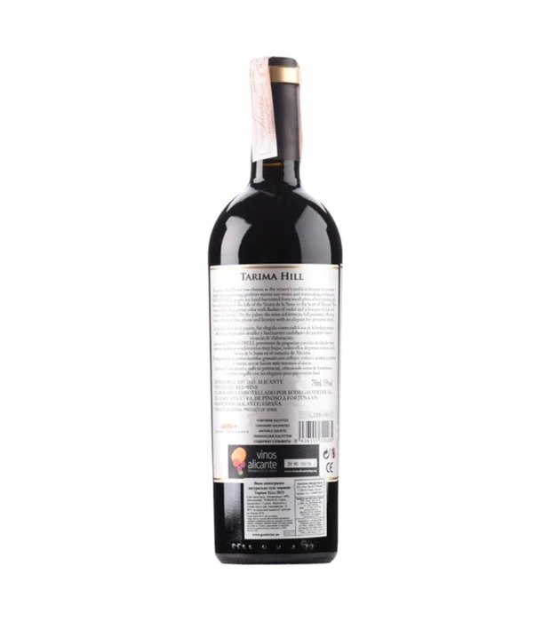 Вино Tarima Hill 0,75л 15% купить