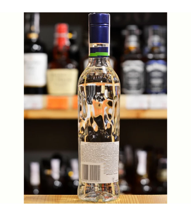 Водка Финляндия Лайм Finlandia Lime 0,5 л 37.5% купить