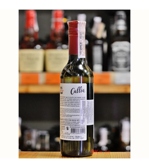 Вино Callia Pinot Grigio белое сухое 0,75л 13% купить