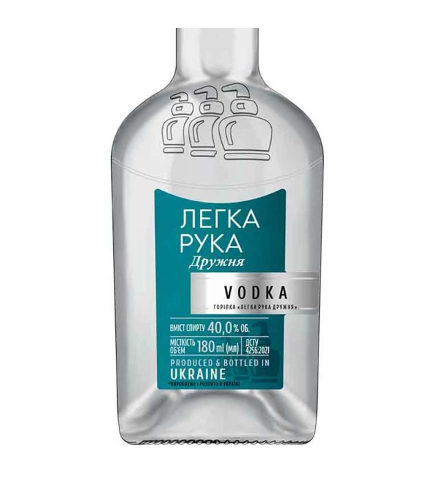 Водка Легка Рука Дружеская 0,18л 40% купить