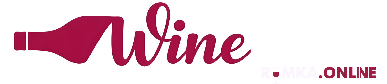 Логотип "RUMKA.ONLINE"  - алкогольные напитки и продукты питания